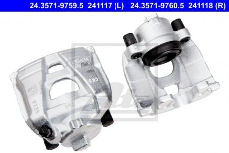 Купить Cупор тормозной Volkswagen Sharan, Tiguan, Audi Q3 ATE 24357197605 (фото1) подбор по VIN коду, цена 4545 грн.