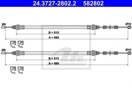 Купити Трос ручного гальма, Комплект Smart Fortwo ATE 24372728022 (фото1) підбір по VIN коду, ціна 2633 грн.