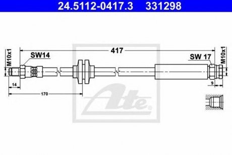 Шланг гальмівний Fiat Ducato, Peugeot Boxer, Citroen Jumper ATE 24511204173