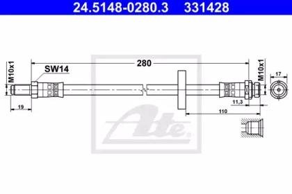 Шланг тормозной Ford Mondeo ATE 24514802803