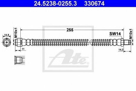 Шланг тормозной ATE 24523802553