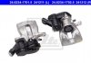 Купити Гальмівний супорт Renault Megane, Fluence, Scenic, Grand Scenic ATE 24623417025 (фото1) підбір по VIN коду, ціна 6042 грн.