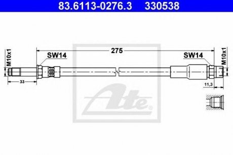 Купити Шланг гальмівний BMW E39 ATE 83.6113-0276.3 (фото1) підбір по VIN коду, ціна 878 грн.