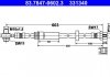 Купить Тормозной шланг Volkswagen Passat, CC ATE 83784706023 (фото1) подбор по VIN коду, цена 892 грн.