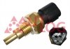 Купить ДАТЧИК ТЕМПЕРАТУРЫ Mazda 323, Toyota Corolla, Mazda 626, Toyota Yaris, Subaru Legacy, Impreza, Outback, Suzuki Jimny, Toyota Camry AUTLOG as2177 (фото1) подбор по VIN коду, цена 325 грн.