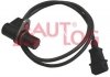 Купить Датчик импульсов Opel Astra, Omega, Vectra AUTLOG as4190 (фото1) подбор по VIN коду, цена 730 грн.