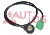 Купити Датчик детонації Audi 80, 100, Volkswagen Golf, Jetta, Passat, Scirocco, Corrado, Polo, Audi A4, A6, A8 AUTLOG as4610 (фото1) підбір по VIN коду, ціна 592 грн.