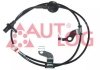 Купити Датчик ABS MAZDA 6 07-13 зад. Л Mazda 6 AUTLOG as4726 (фото1) підбір по VIN коду, ціна 1013 грн.