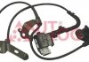 Купити Датчик ABS Mazda 6 AUTLOG as5002 (фото1) підбір по VIN коду, ціна 795 грн.