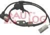 Купить Датчик ABS Mazda 626 AUTLOG as5006 (фото1) подбор по VIN коду, цена 975 грн.