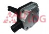 Купить Датчик уровня масла Honda Jazz, Civic, FR-V, CR-V, Legend, Accord, CR-Z AUTLOG as5147 (фото1) подбор по VIN коду, цена 1510 грн.