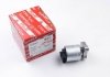 Купити Клапан EGR Opel ASTRA G,VECTRA B/C, COMBO, CORSA C 1.4-1.8 95- Opel Vectra, Astra, Zafira, Corsa, Combo, Meriva AUTLOG av6001 (фото1) підбір по VIN коду, ціна 2098 грн.