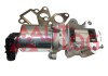 Купить Клапан EGR Toyota Corolla, Avensis, Rav-4, Auris AUTLOG av6114 (фото1) подбор по VIN коду, цена 3755 грн.