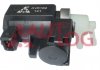 Купити Клапан рециркуляції AUTLOG av6182 (фото1) підбір по VIN коду, ціна 1574 грн.