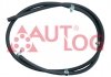 Купити Шланг обратки MB Sprinter 2.2CDI OM611 (к-т) Mercedes W202, S202, W210, S210, W901, W902, W903, W904, S203, W203, W211, S211 AUTLOG kl3005 (фото2) підбір по VIN коду, ціна 500 грн.