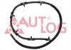 Купити Шланг паливної системи BMW X3, F10, F11, X5, F32, F31, F01, F04, F07, F30, F34, X4 AUTLOG kl3095 (фото2) підбір по VIN коду, ціна 1307 грн.