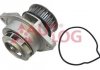 Купить Помпа води Volkswagen Golf, Bora, Polo, Seat Ibiza, Cordoba, Audi A2, Skoda Fabia, Seat Toledo, Skoda Octavia, Volkswagen Caddy, Skoda Roomster AUTLOG wp7000 (фото1) подбор по VIN коду, цена 1007 грн.