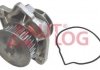 Купити Насос водяний Volkswagen Polo, Caddy, Seat Ibiza, Cordoba AUTLOG wp7011 (фото1) підбір по VIN коду, ціна 933 грн.