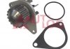 Купити Помпа води Peugeot 306, Citroen Berlingo, Peugeot Partner, Citroen Xsara, Peugeot 206, 207, 307, Citroen C3, C2, Nemo, Peugeot Bipper AUTLOG wp7013 (фото1) підбір по VIN коду, ціна 851 грн.