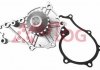 Купить Помпа води Ford C-Max, Citroen C4, Peugeot 508, Fiat Scudo, Volvo C30, Citroen DS4, Ford Mondeo, Volvo S40, Citroen C3, Berlingo, Ford Focus AUTLOG wp7026 (фото1) подбор по VIN коду, цена 1038 грн.