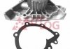 Купити Помпа води Peugeot 407, Citroen Xsara, Peugeot 206, 406, Citroen Jumpy, Peugeot Expert, Citroen C5, Peugeot 806, 307, 807, Citroen C8 AUTLOG wp7068 (фото1) підбір по VIN коду, ціна 1012 грн.