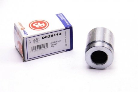 Поршень супорта зад BMW 3 E36/E46/5 E34 40x48.05mm BMW E34, E23, E32, E31, E36, E46 AUTOFREN d025114