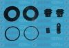 Купити Ремкомплект супорта перед SORENTO (46мм) 06- KIA Sorento AUTOFREN d41650 (фото2) підбір по VIN коду, ціна 277 грн.