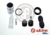 Ремкомплект супорта зад Rav 4/Yaris (32mm) 99-05 (з поршнем) D41862C