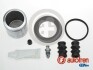 Купить Ремкомплект супорта Jeep Wrangler, Cherokee, Dodge Nitro AUTOFREN d42058C (фото1) подбор по VIN коду, цена 653 грн.