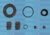 Купити Ремкомплект супорта зад TUCSON/ix35/SPORTAGE (38мм) 11- Hyundai I40, KIA Optima, Hyundai Tucson, IX35 AUTOFREN d42151 (фото2) підбір по VIN коду, ціна 197 грн.