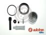 Купить Комплект супорта з поршнем Nissan Primera AUTOFREN d42175C (фото1) подбор по VIN коду, цена 618 грн.