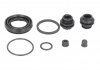 Купити Ремкомплект супорта i30/ix35/Ceed/Sportage 10- 34mm Hyundai I30, KIA Sportage, Hyundai IX35, KIA Ceed, Pro Ceed AUTOFREN d42224 (фото1) підбір по VIN коду, ціна 193 грн.