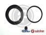 Фото базовий комплект супорта Seat Ibiza AUTOFREN d4224 Купити Базовий комплект супорта Seat Ibiza AUTOFREN d4224 (фото1) підбір по VIN коду, ціна 142 грн.