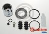 Купить Ремкомплект суппорта W166 11- 44mm (с поршнем) Mercedes M-Class, GL-Class, GLE-Class, Audi Q7, Mercedes GLS-Class, Audi Q8 AUTOFREN d42714C (фото1) подбор по VIN коду, цена 639 грн.