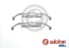 Купити Ремкомплект гальмівних колодок BMW F20, F30, F32, F21, F31, F34, F22, F36, F33 AUTOFREN d42805A (фото1) підбір по VIN коду, ціна 265 грн.