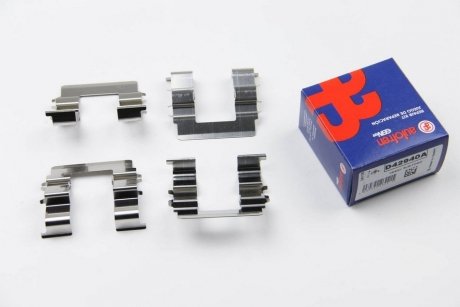 Монтажный Комплект тормозных колодок перед CLARUS/RIO 96- AUTOFREN d42940A