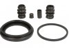 Ремкомплект супорта перед Fabia/Roomster/Corolla 54mm D4638