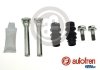 Купити Комплект направляючої гільзи Seat Ibiza, Audi A1, Volkswagen Amarok, Skoda Fabia, Volkswagen Polo, Skoda Rapid, Seat Toledo AUTOFREN d7315C (фото1) підбір по VIN коду, ціна 447 грн.