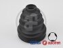 Купити Пильовик ШРКШ внутр. (21x64x91) CIVIC VII/MAZDA 626 V (GF) 97-05 AUTOFREN d8214 (фото1) підбір по VIN коду, ціна 625 грн.