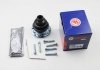 Купить Пыльник шруса внутренний BMW 3/5/X5 -06 BMW E30, E36, E34, E23, E32, E38, X5 AUTOFREN d8289 (фото2) подбор по VIN коду, цена 392 грн.