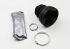 Купить Пыльник шруса внутренний FOCUS/C-MAX 04-12 Mini Cooper, Clubman, Ford Focus, C-Max AUTOFREN d8522 (фото2) подбор по VIN коду, цена 396 грн.