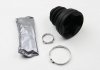 Купить Пыльник шруса внутренний FOCUS/C-MAX 04-12 Mini Cooper, Clubman, Ford Focus, C-Max AUTOFREN d8522 (фото1) подбор по VIN коду, цена 396 грн.