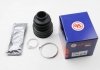 Купить Пыльник шруса внутренний FOCUS/C-MAX 04- Ford Focus, C-Max AUTOFREN d8574 (фото4) подбор по VIN коду, цена 349 грн.