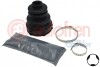 Купити Пильовик ШРКШ внур. 22x75x96 Hyunda i30/Kia Ceed 07- AUTOFREN d8584 (фото1) підбір по VIN коду, ціна 415 грн.