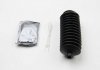 Купить Пыльник рулевой тяги RENAULT 19/21/CLIO 88- AUTOFREN d9001 (фото1) подбор по VIN коду, цена 176 грн.
