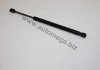 Купить Амортизатор багажника Ford Mondeo IV (SED) 03.07- Ford Mondeo AUTOMEGA 100004210 (фото2) подбор по VIN коду, цена 485 грн.