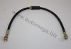 Тормозной шланг перед Audi A3 1.8 Quatro 98-,VW Golf IV 1.9TDI 00-05 Skoda Octavia, Volkswagen Golf, Bora, Seat Toledo, Audi A3, Seat Leon AUTOMEGA 120024910 (фото1)