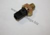 Купить Датчик давления масла Ford Ecsort,Focus,Mondeo,Transit; Mazda Tribute 2.0i 00- AUTOMEGA 150004410 (фото1) подбор по VIN коду, цена 220 грн.