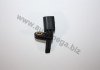 Купити Датчик Volkswagen Passat, Seat Leon, Volkswagen Transporter, Touran, Multivan, Caddy, Golf, Skoda Octavia, Superb, Volkswagen Jetta, Sharan AUTOMEGA 150042410 (фото1) підбір по VIN коду, ціна 517 грн.