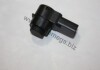 Купити Датчик паркування Citroen Berlingo, Peugeot Partner/308/407 08- Citroen C5, Peugeot Partner, Citroen Berlingo, Peugeot 307 AUTOMEGA 150077310 (фото1) підбір по VIN коду, ціна 681 грн.